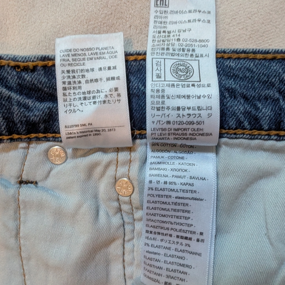 Levi's 505's 38 X 34 New With Tags - Picture 3 of 9